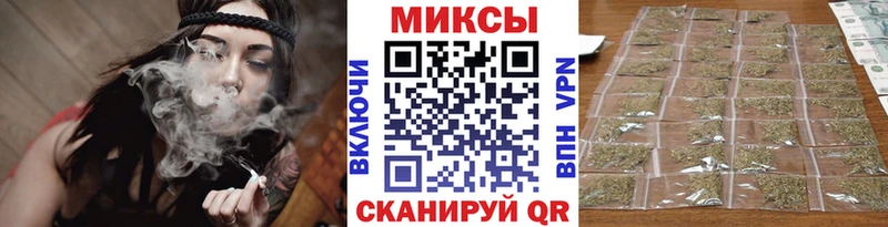 Бутират бутандиол  Северск 