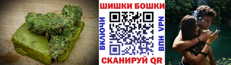 Еда ТГК марихуана  Северск 