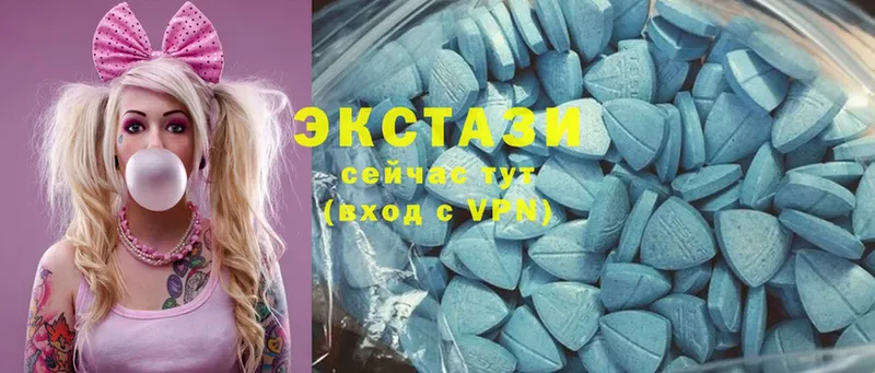 кракен ONION  Северск  darknet клад  Ecstasy Cube 