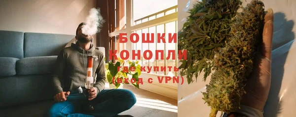 mdpv Магас