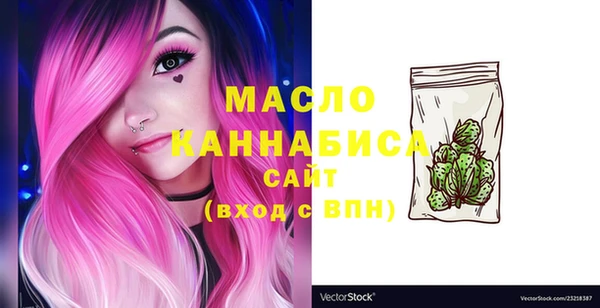 mdpv Магас