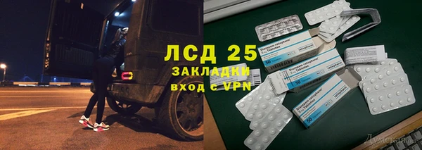 кокаин колумбия Майский