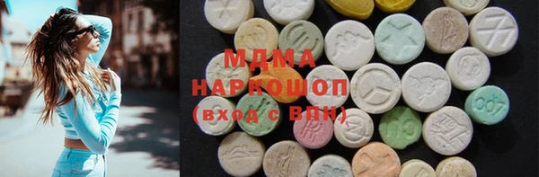 mdpv Магас