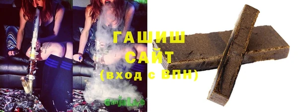 эйфоретик Магадан
