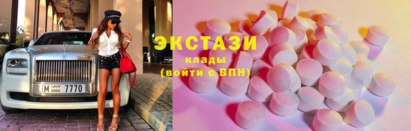 mdpv Магас