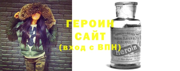 mdpv Магас