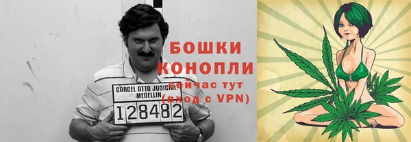 кокаин колумбия Майский
