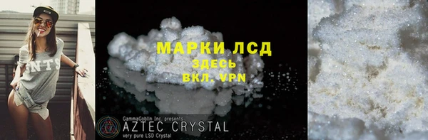 mdpv Магас