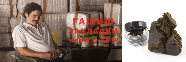 кокаин колумбия Майский