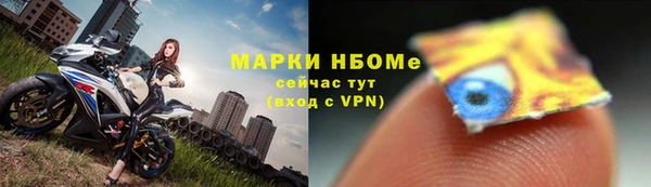 кокаин колумбия Майский