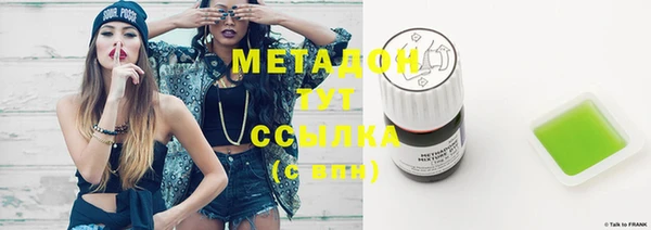 кокаин колумбия Майский