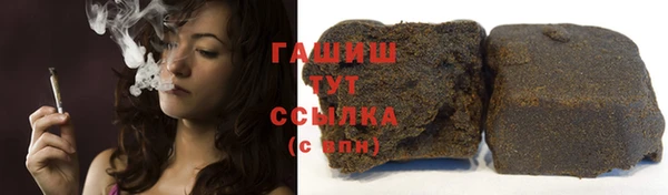 эйфоретик Магадан