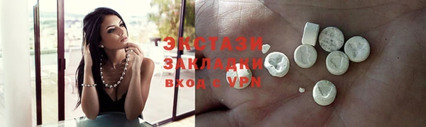 кокаин колумбия Майский