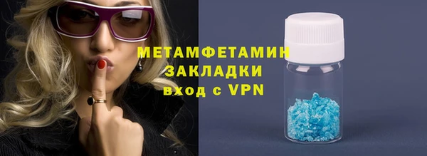 эйфоретик Магадан