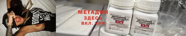 эйфоретик Магадан