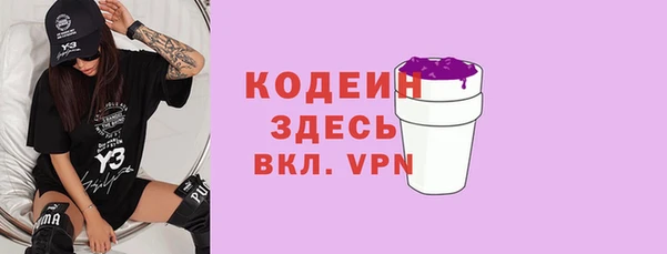 mdpv Магас