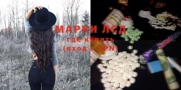 кокаин колумбия Майский