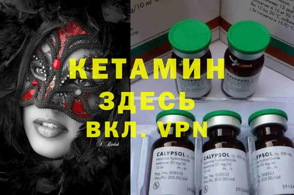 кокаин колумбия Майский