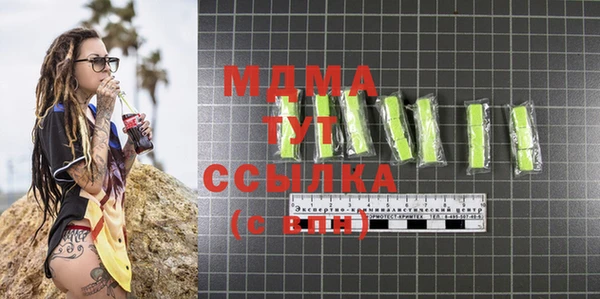 mdpv Магас