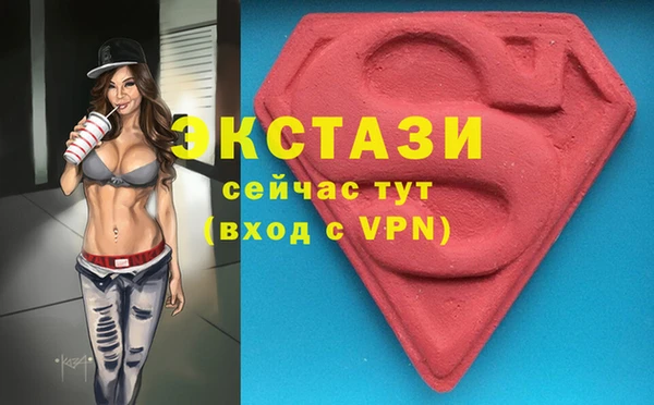 кокаин колумбия Майский