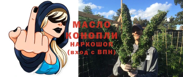 эйфоретик Магадан