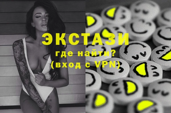 mdpv Магас