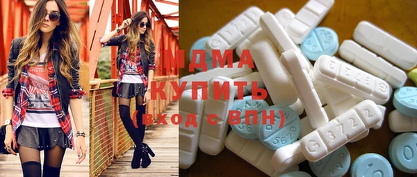 кокаин колумбия Майский