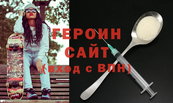 кокаин колумбия Майский