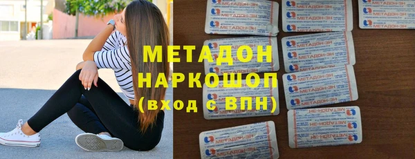 кокаин колумбия Майский