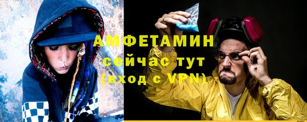 кокаин колумбия Майский