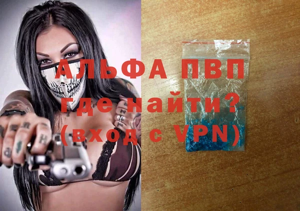 эйфоретик Магадан