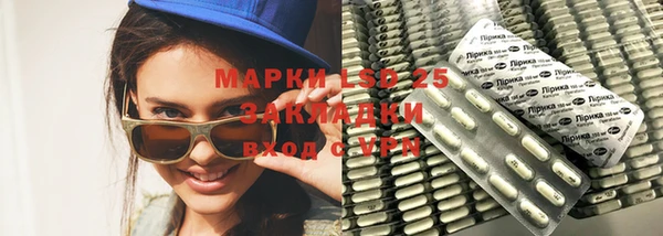 эйфоретик Магадан