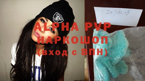 эйфоретик Магадан