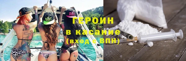 PSILOCYBIN Балабаново