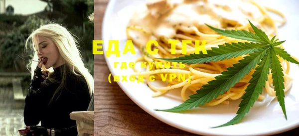 эйфоретик Магадан