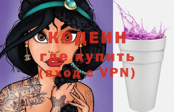 кокаин колумбия Майский