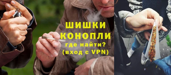 mdpv Магас