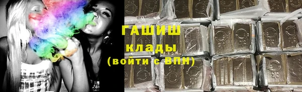 mdpv Магас