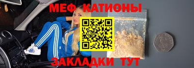марки nbome Гагарин