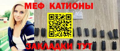 МДМА Гай