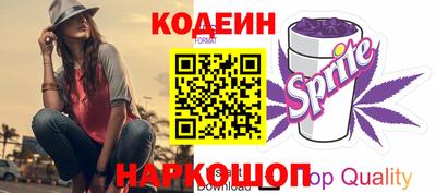 МДМА Гай