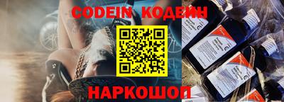 метадон Гатчина