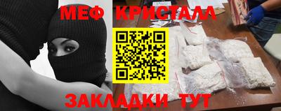 МДМА Гай