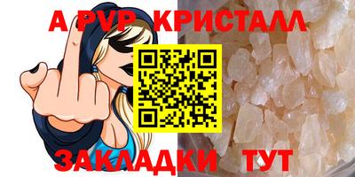 метадон Гатчина