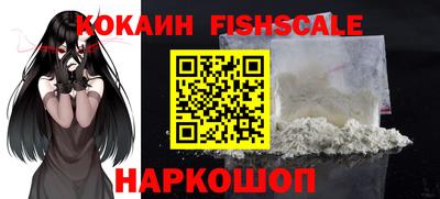 марки nbome Гагарин