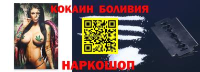 МДМА Гай