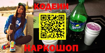 метадон Гатчина
