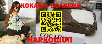 марки nbome Гагарин