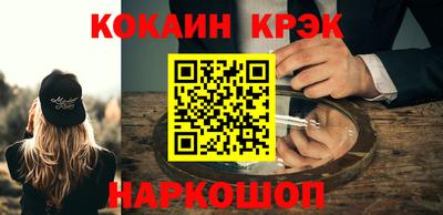 метадон Гатчина