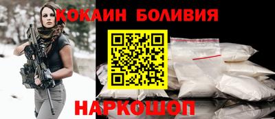 марки nbome Гагарин